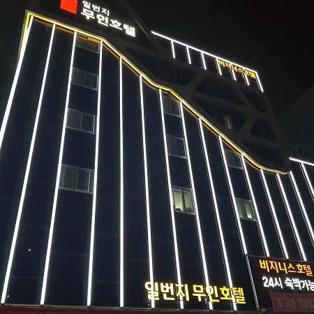 Hanam 1St Business Hotel Gwangju Metropolitan City Esterno foto