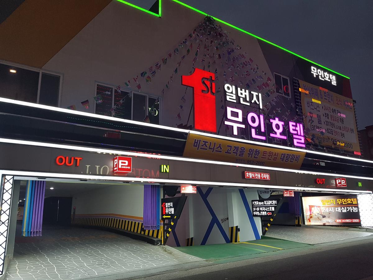 Hanam 1St Business Hotel Gwangju Metropolitan City Esterno foto