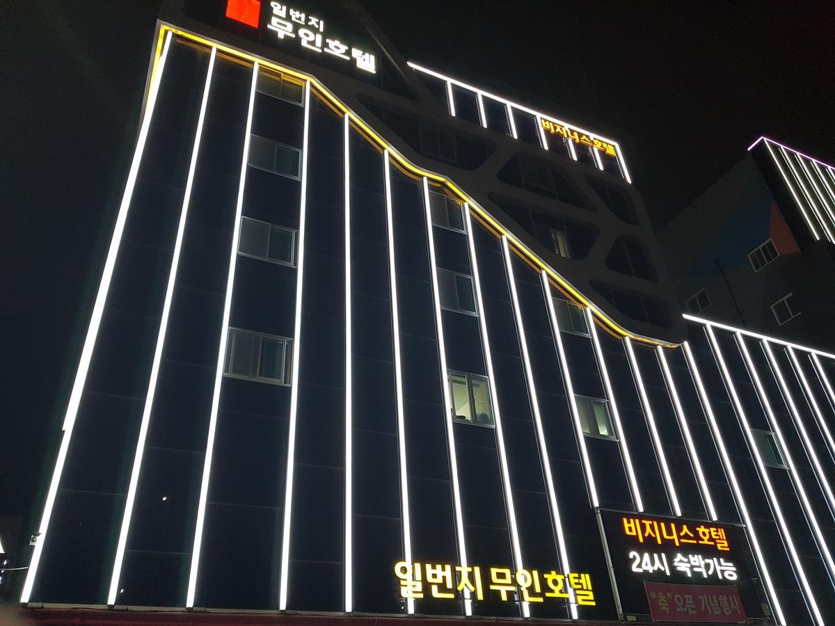 Hanam 1St Business Hotel Gwangju Metropolitan City Esterno foto